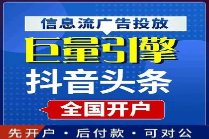 如何在sem竞价托管中取得卓越效果——案例解读