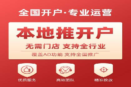 SEM竞价托管专家分享：实战案例精选